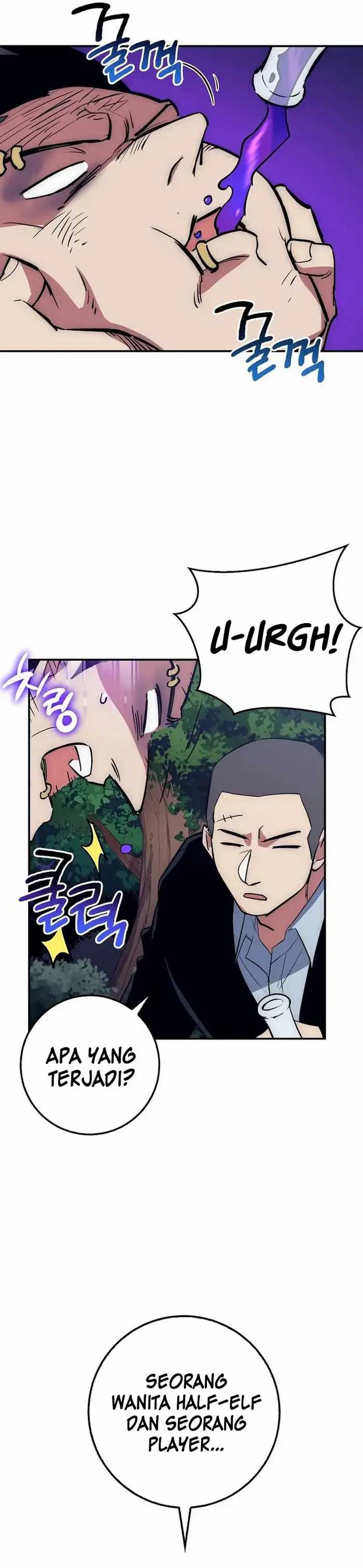 Hyper Luck Chapter 37 page 33