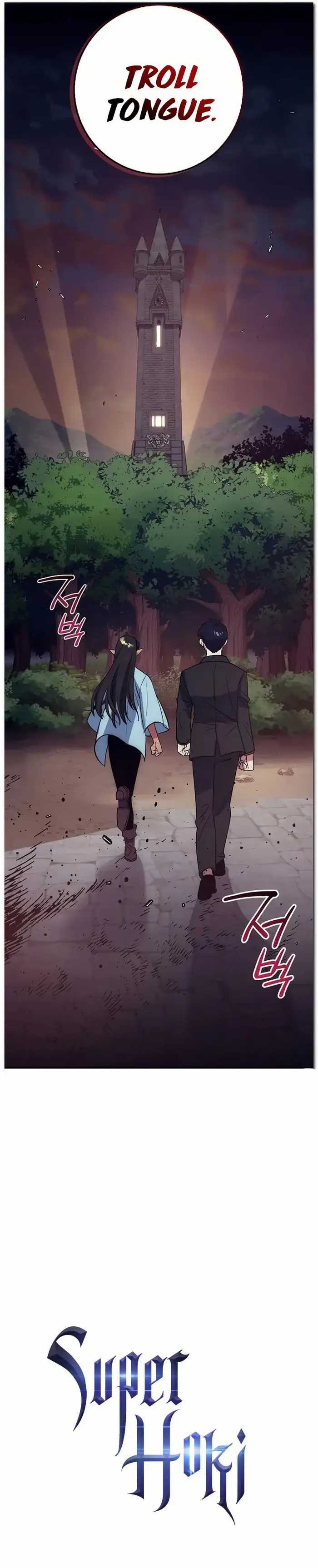 Hyper Luck Chapter 37 page 40