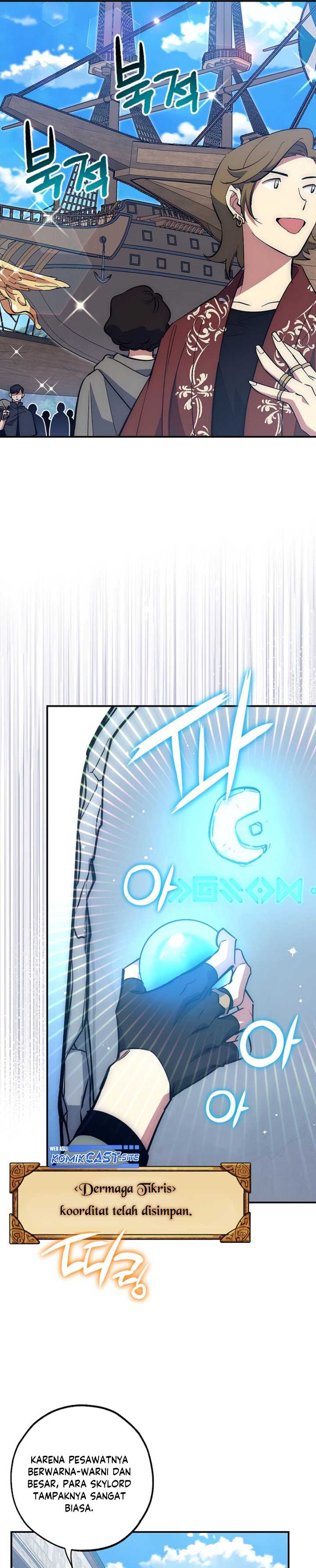 Hyper Luck Chapter 42 page 10