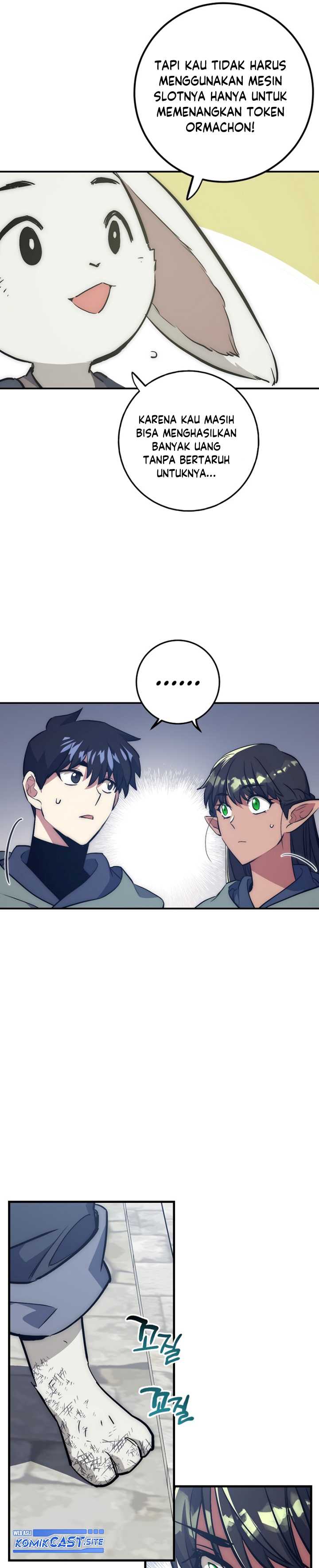 Hyper Luck Chapter 42 page 16