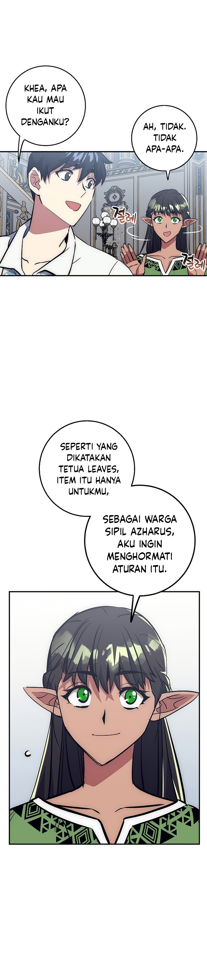 Hyper Luck Chapter 44 page 3