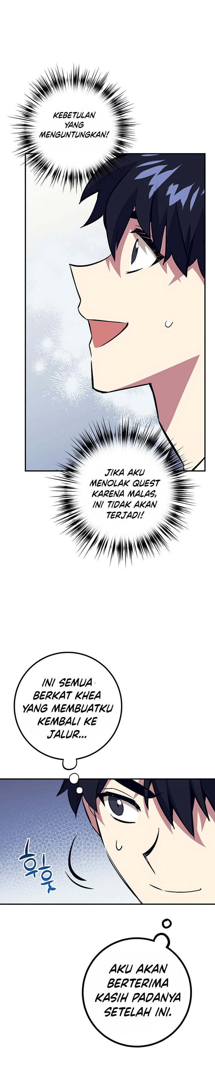 Hyper Luck Chapter 44 page 18