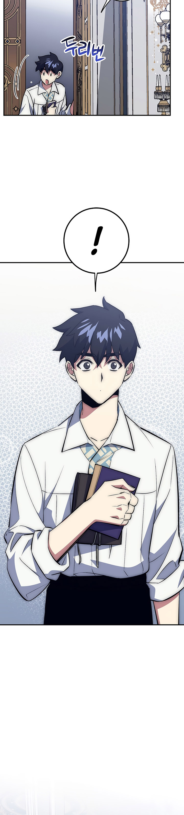 Hyper Luck Chapter 44 page 21