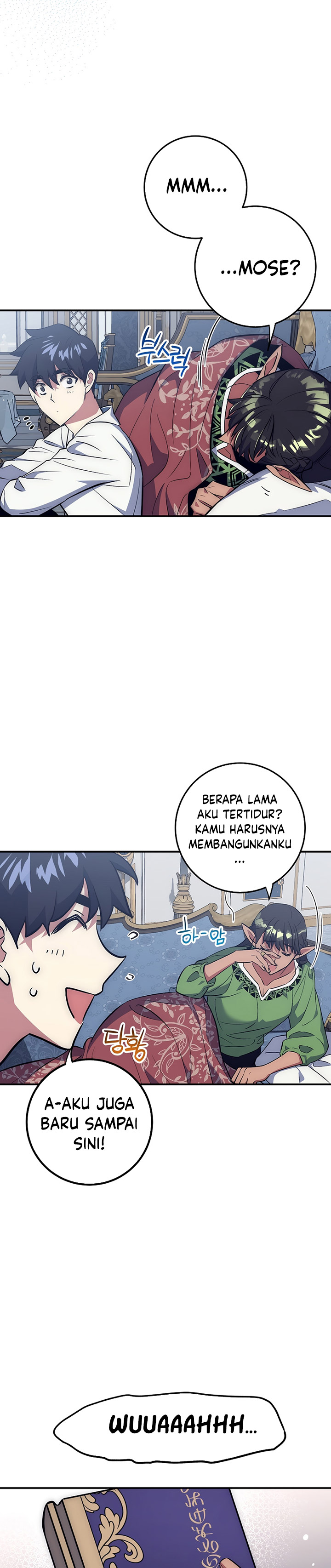Hyper Luck Chapter 44 page 26