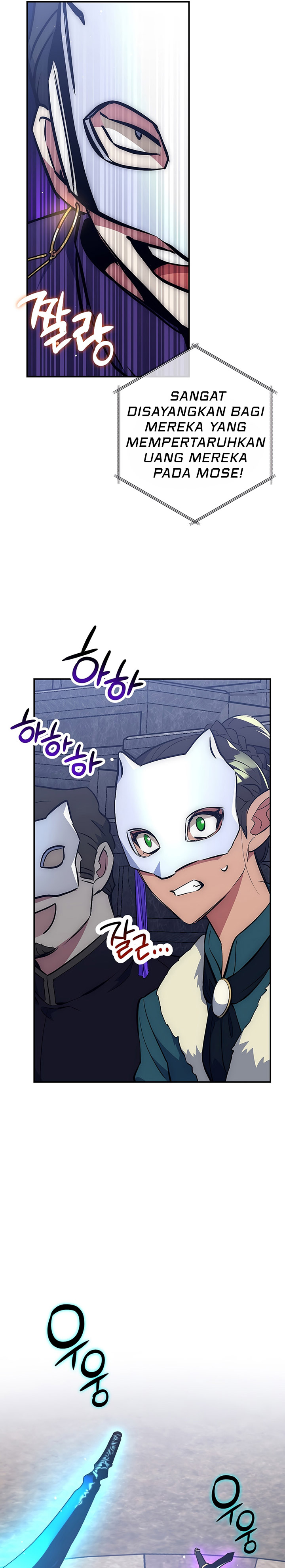 Hyper Luck Chapter 44 page 31