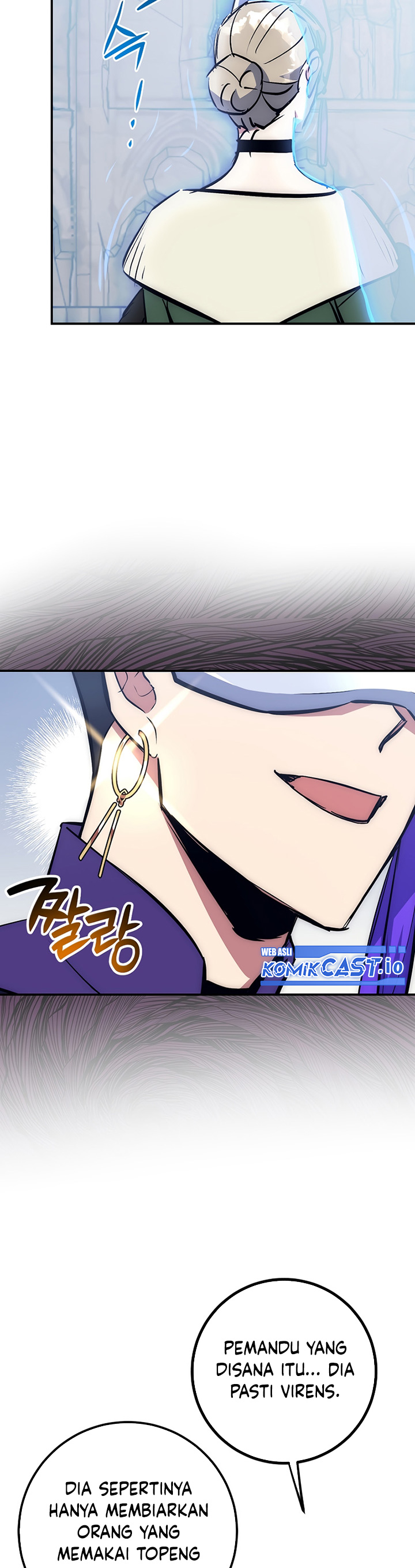 Hyper Luck Chapter 45 page 3