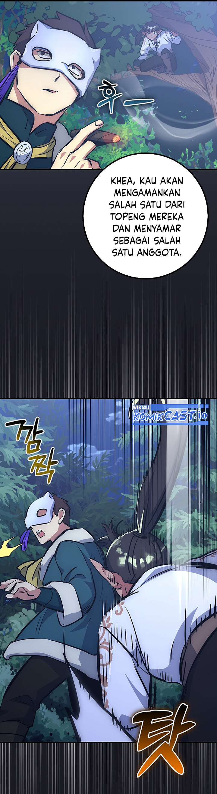 Hyper Luck Chapter 45 page 5