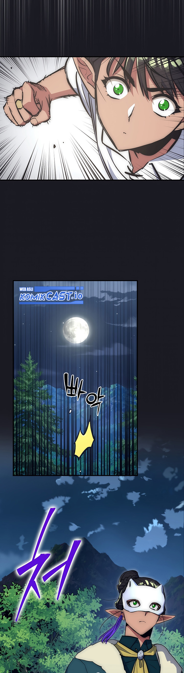 Hyper Luck Chapter 45 page 6