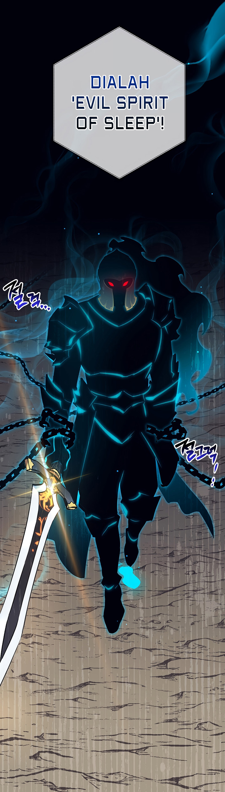 Hyper Luck Chapter 45 page 17