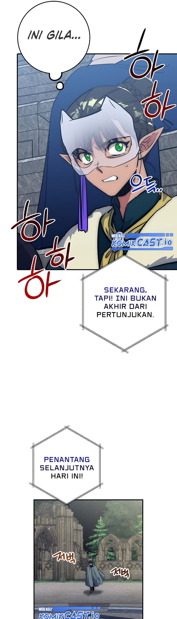 Hyper Luck Chapter 45 page 33