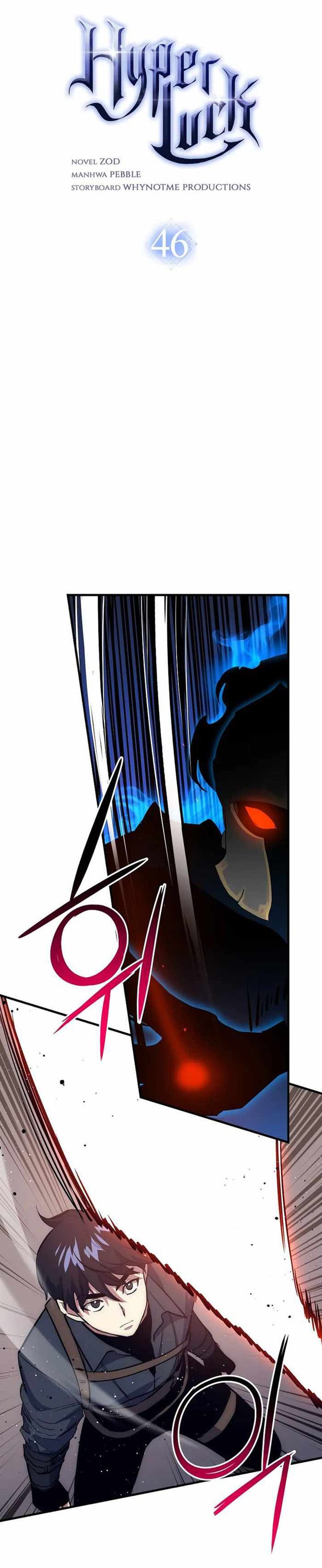 Hyper Luck Chapter 46 page 5