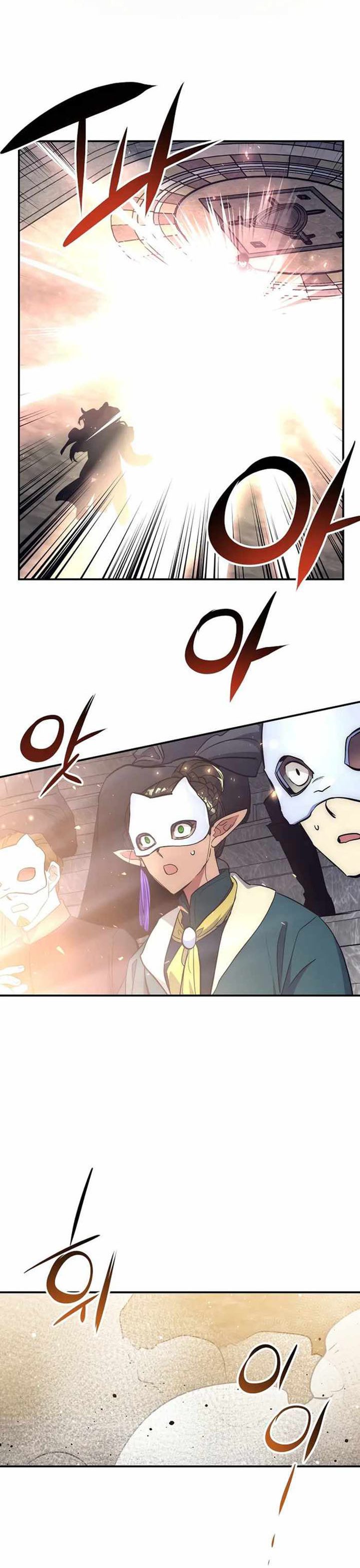 Hyper Luck Chapter 46 page 26