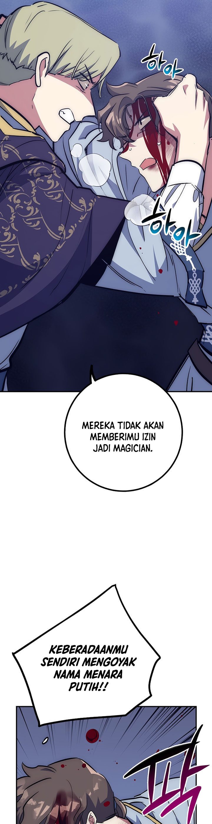 Hyper Luck Chapter 47 page 22