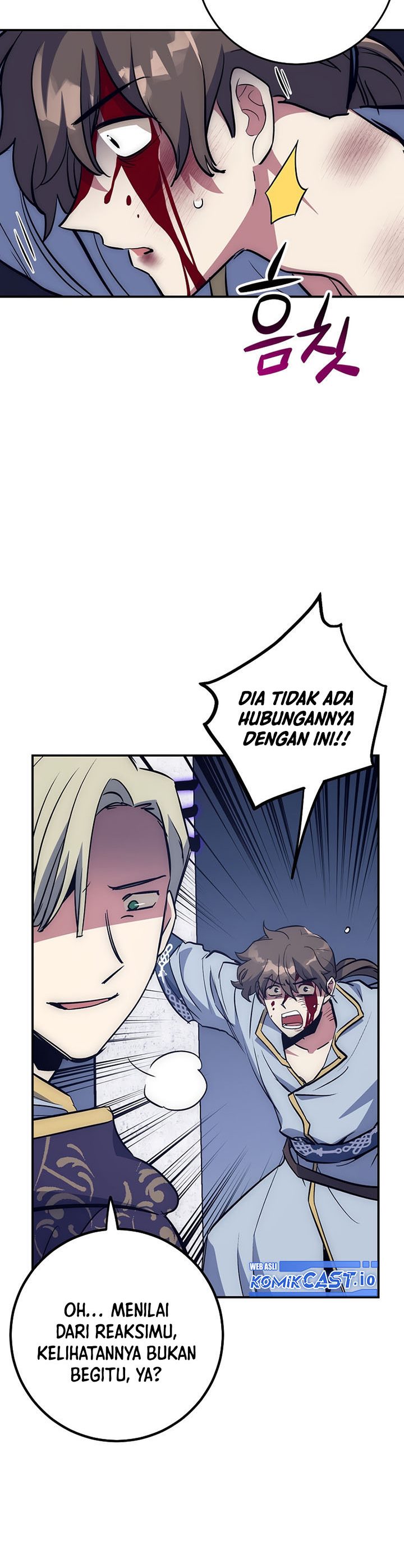 Hyper Luck Chapter 47 page 24