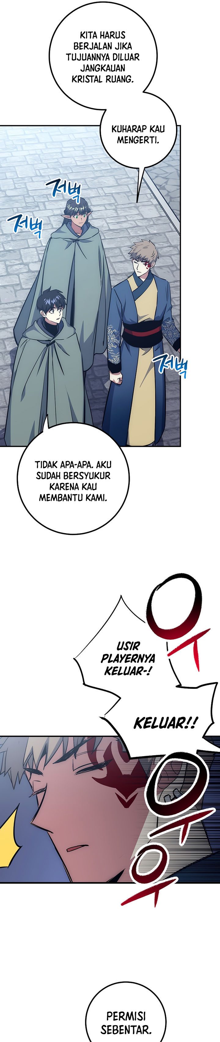 Hyper Luck Chapter 48 page 19