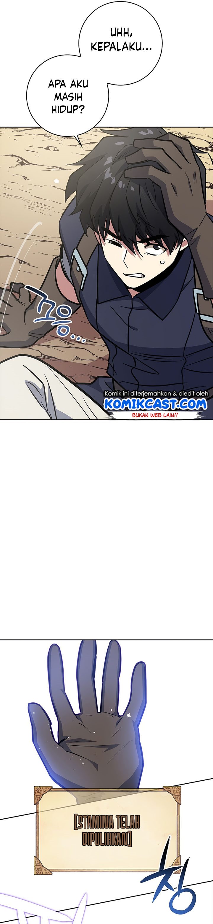 Hyper Luck Chapter 5 page 16