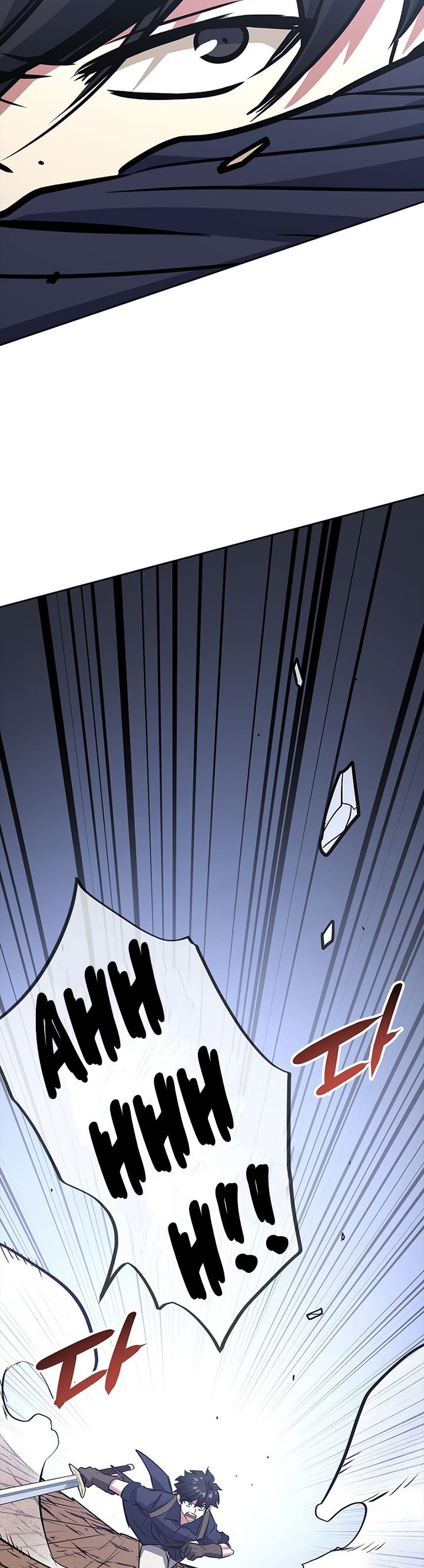 Hyper Luck Chapter 5 page 38