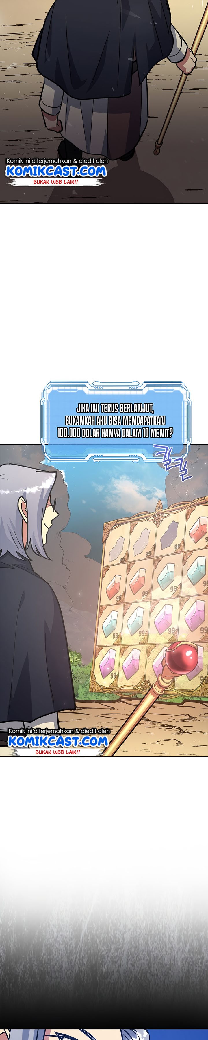 Hyper Luck Chapter 5 page 44