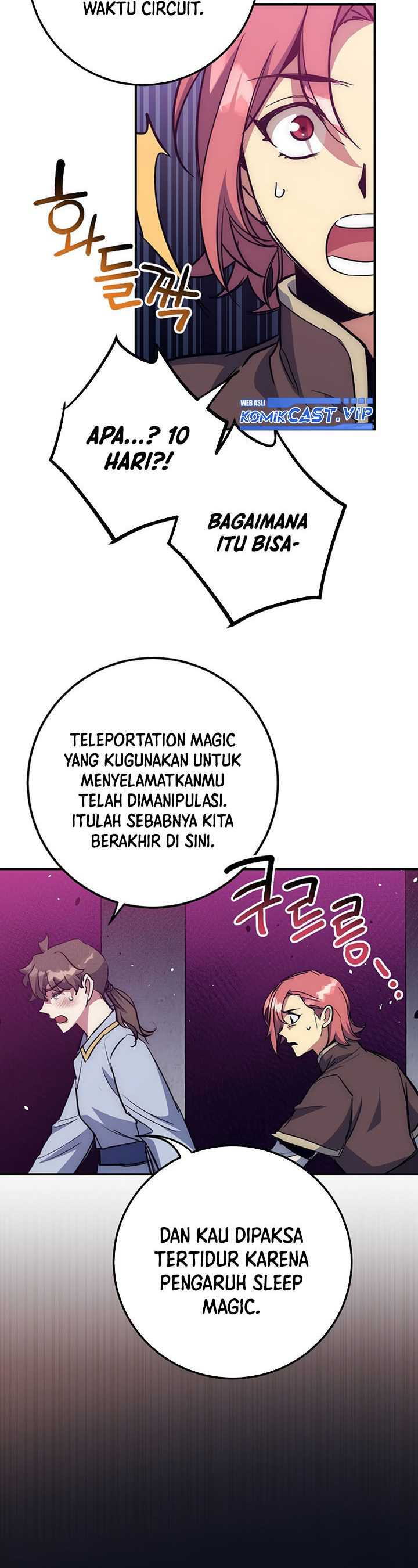 Hyper Luck Chapter 52 page 16