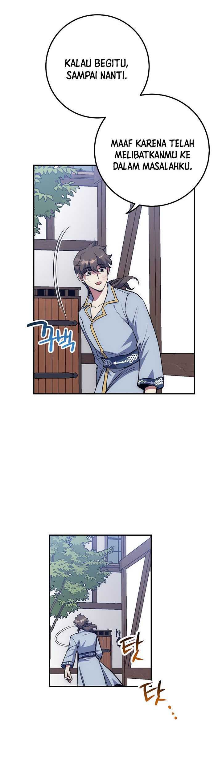 Hyper Luck Chapter 52 page 28
