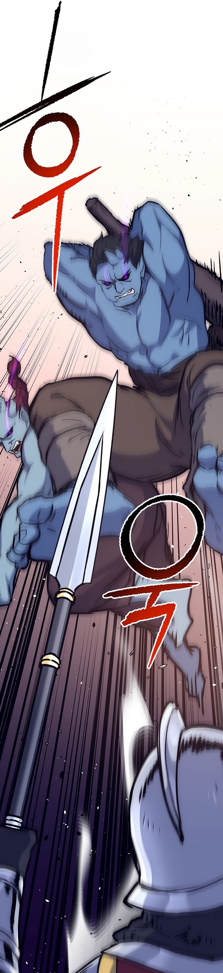 Hyper Luck Chapter 53 page 16