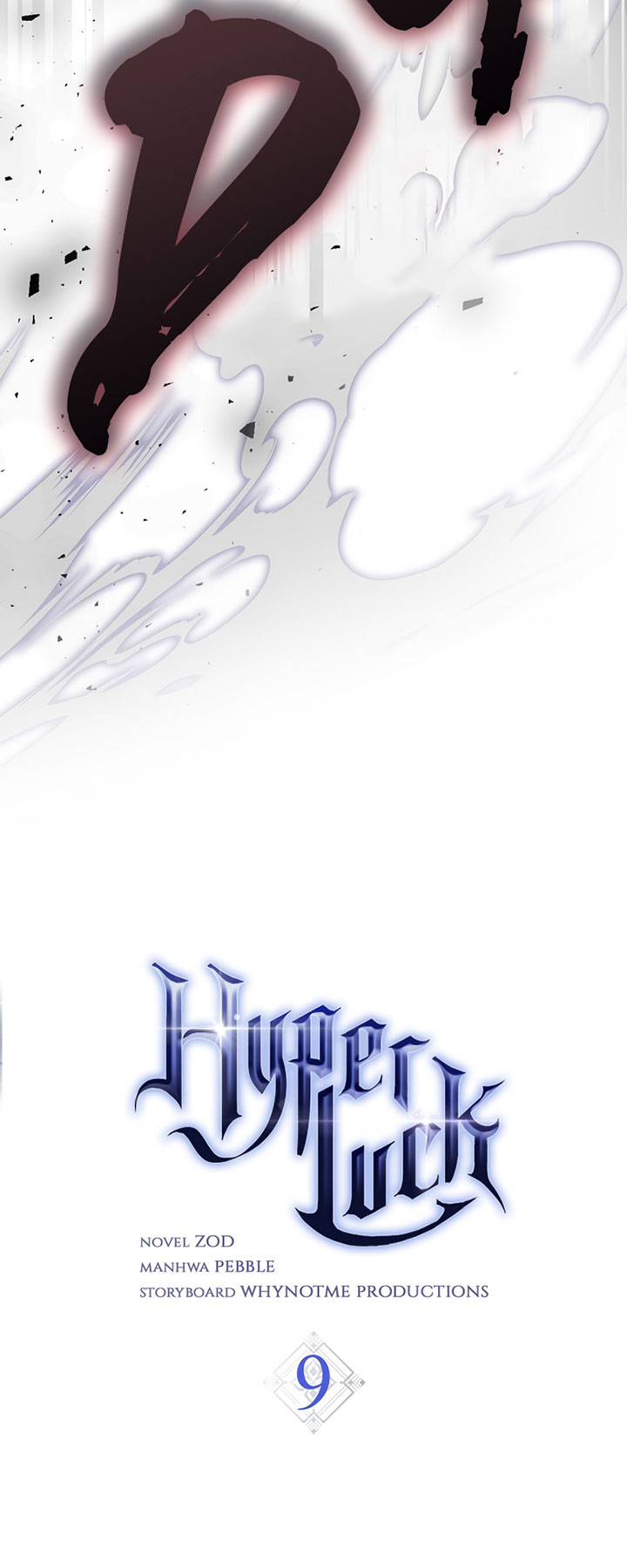 Hyper Luck Chapter 9 page 17