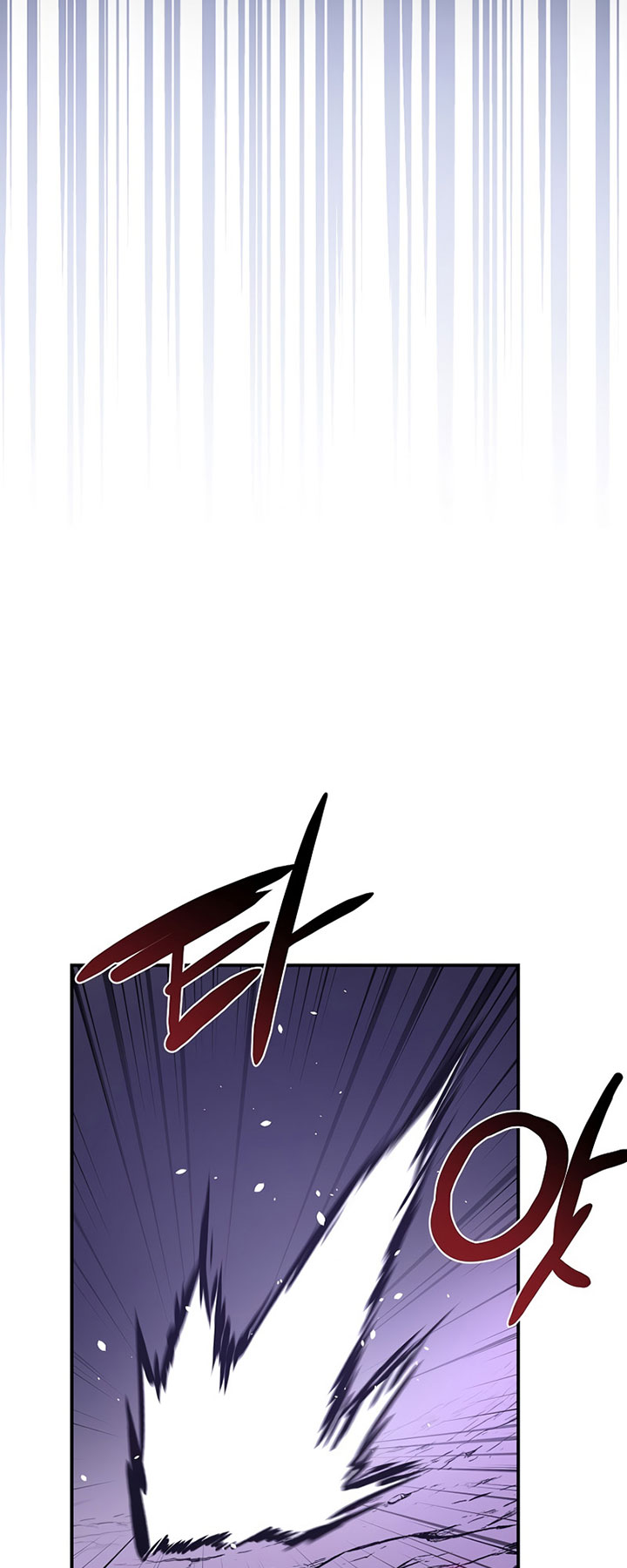 Hyper Luck Chapter 9 page 33
