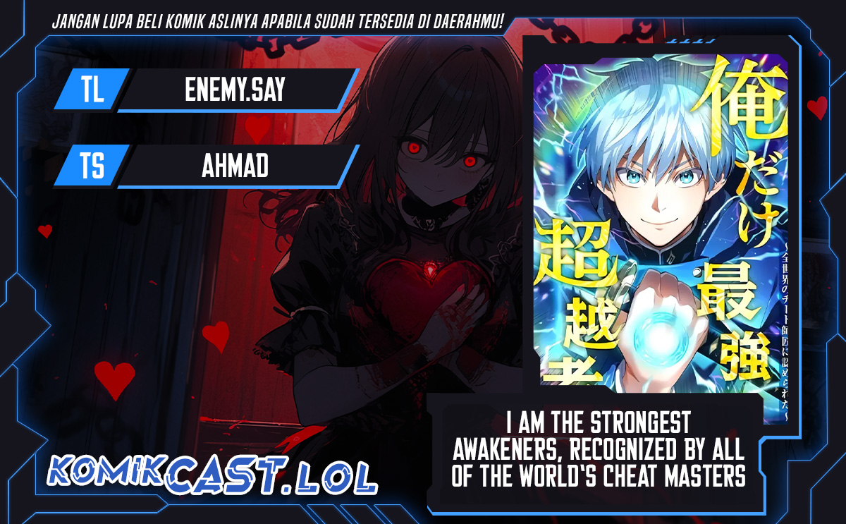 I Am the Strongest Awakeners, Recognized by All of the World’s Cheat Masters Chapter 1 page 0