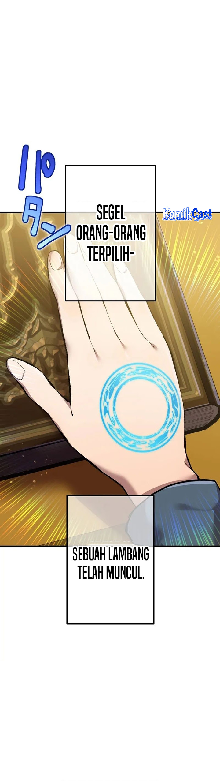 I Am the Strongest Awakeners, Recognized by All of the World’s Cheat Masters Chapter 1 page 14
