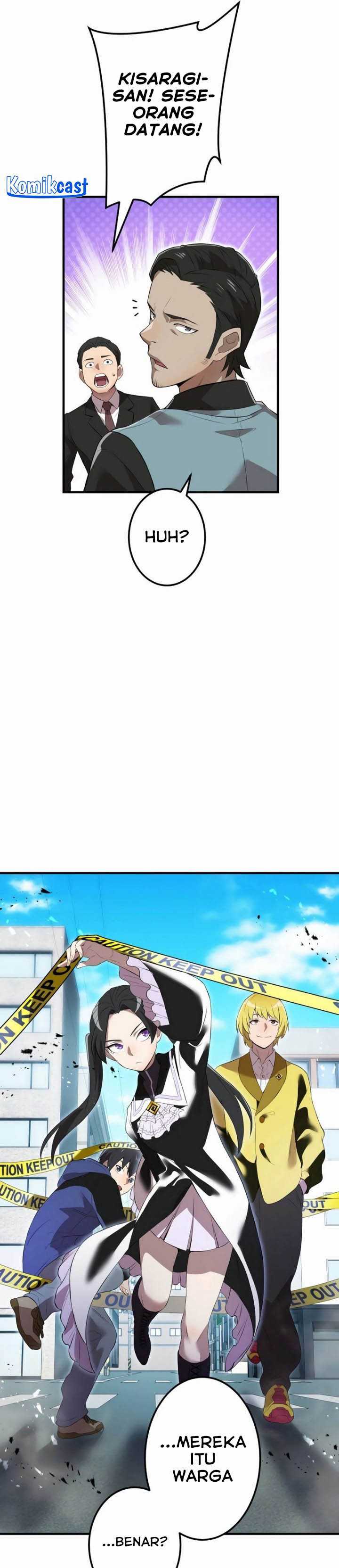 I Am the Strongest Awakeners, Recognized by All of the World’s Cheat Masters Chapter 11 page 21