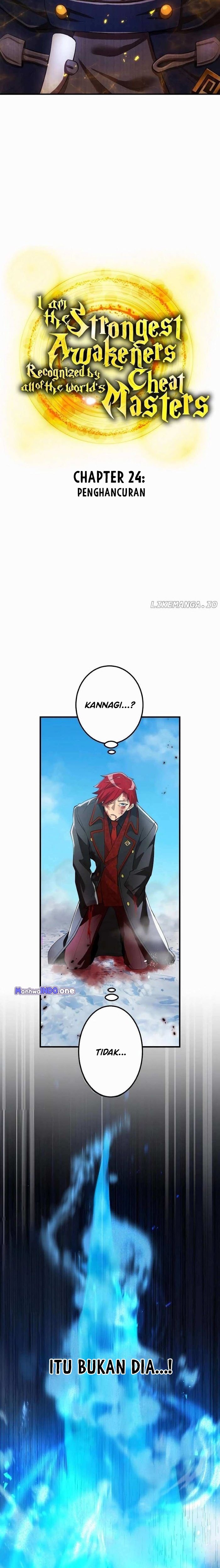 I Am the Strongest Awakeners, Recognized by All of the World’s Cheat Masters Chapter 24 page 1