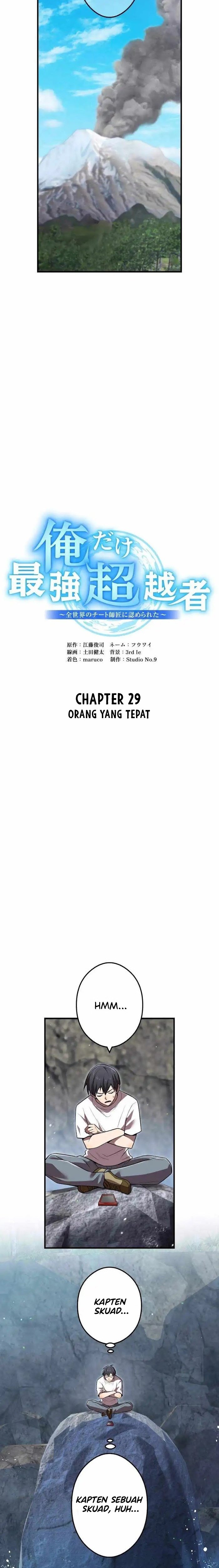 I Am the Strongest Awakeners, Recognized by All of the World’s Cheat Masters Chapter 29 page 5