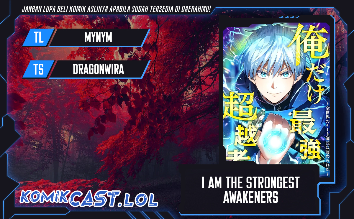I Am the Strongest Awakeners, Recognized by All of the World’s Cheat Masters Chapter 3 page 0