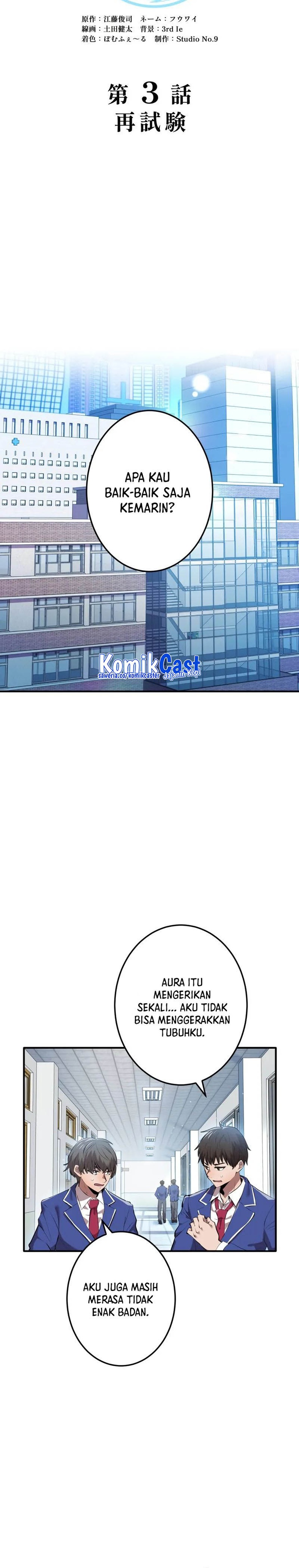 I Am the Strongest Awakeners, Recognized by All of the World’s Cheat Masters Chapter 3 page 3