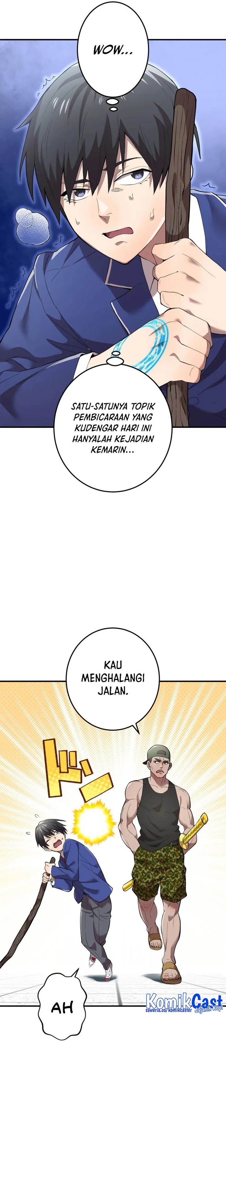 I Am the Strongest Awakeners, Recognized by All of the World’s Cheat Masters Chapter 3 page 6