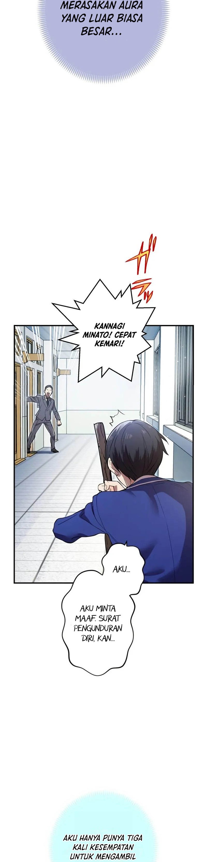 I Am the Strongest Awakeners, Recognized by All of the World’s Cheat Masters Chapter 3 page 17