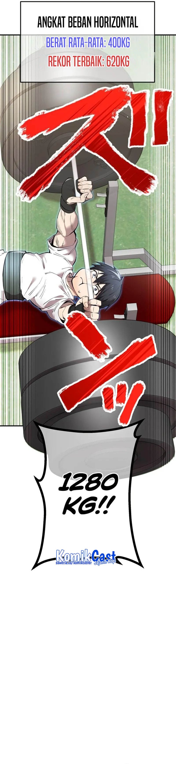 I Am the Strongest Awakeners, Recognized by All of the World’s Cheat Masters Chapter 3 page 25