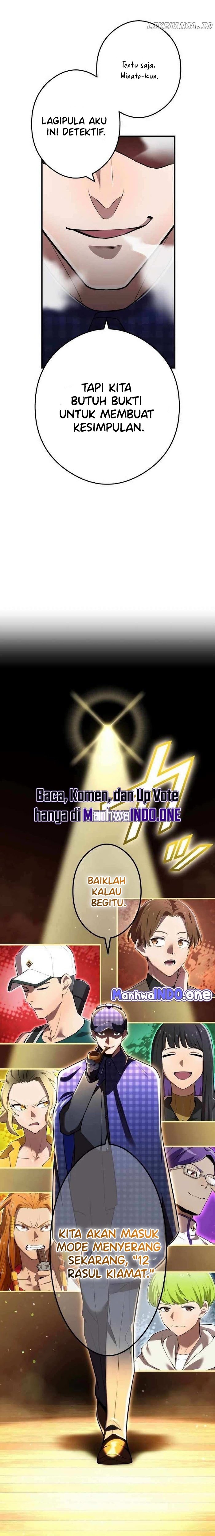 I Am the Strongest Awakeners, Recognized by All of the World’s Cheat Masters Chapter 32 page 26