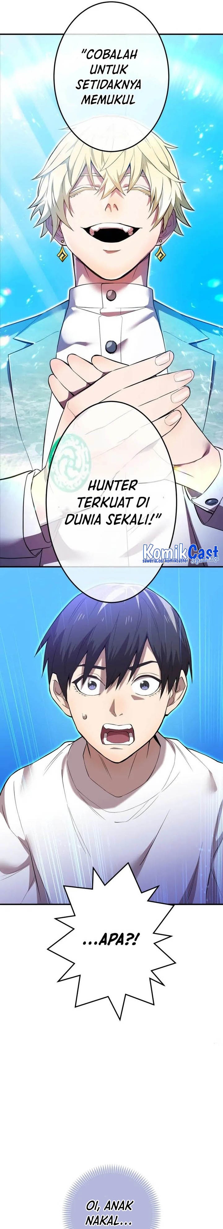 I Am the Strongest Awakeners, Recognized by All of the World’s Cheat Masters Chapter 4 page 6