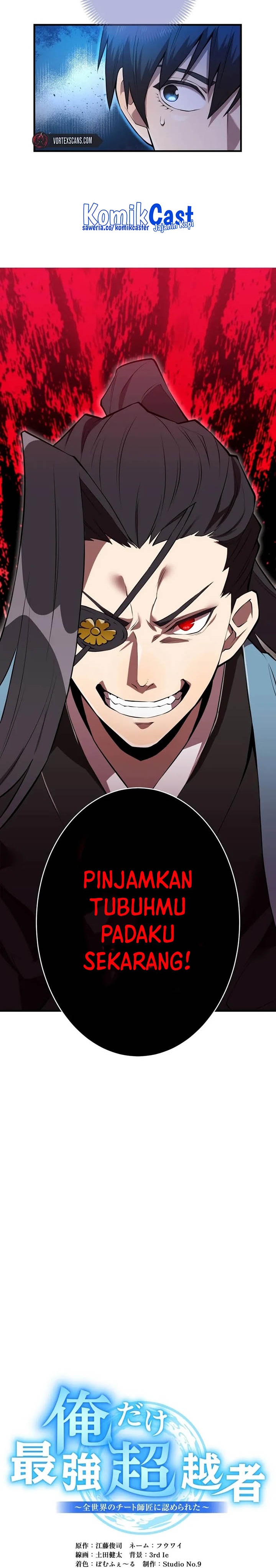 I Am the Strongest Awakeners, Recognized by All of the World’s Cheat Masters Chapter 4 page 7