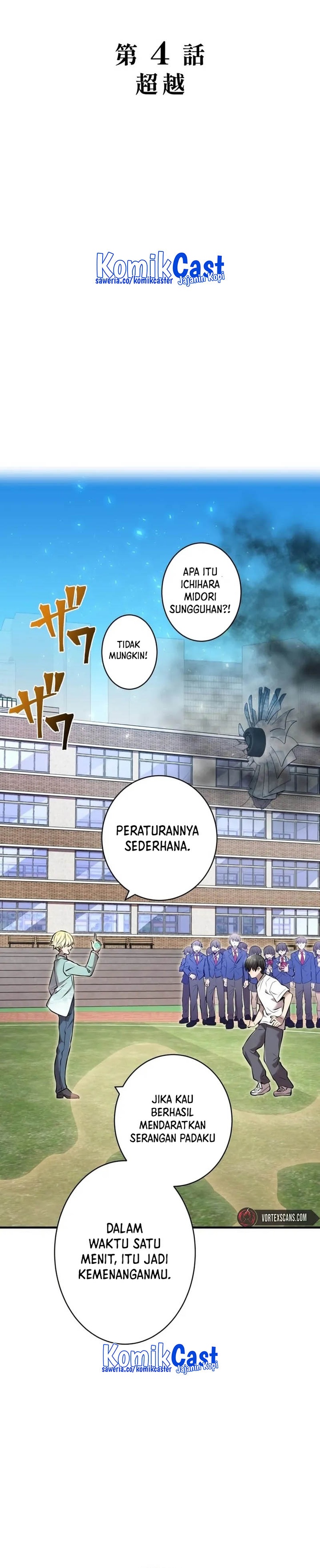 I Am the Strongest Awakeners, Recognized by All of the World’s Cheat Masters Chapter 4 page 8