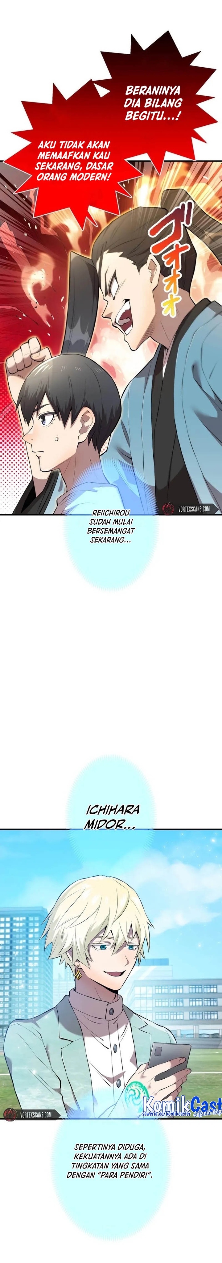 I Am the Strongest Awakeners, Recognized by All of the World’s Cheat Masters Chapter 4 page 15