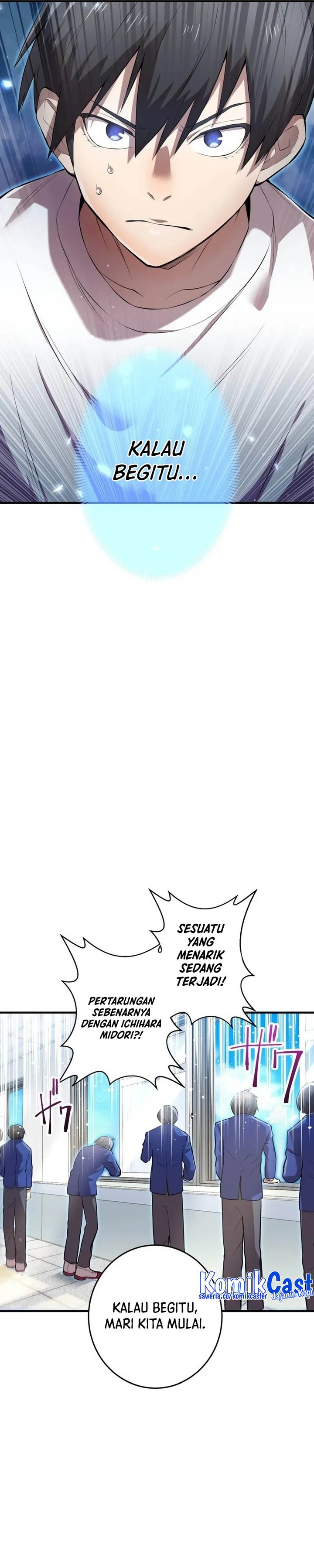 I Am the Strongest Awakeners, Recognized by All of the World’s Cheat Masters Chapter 4 page 17