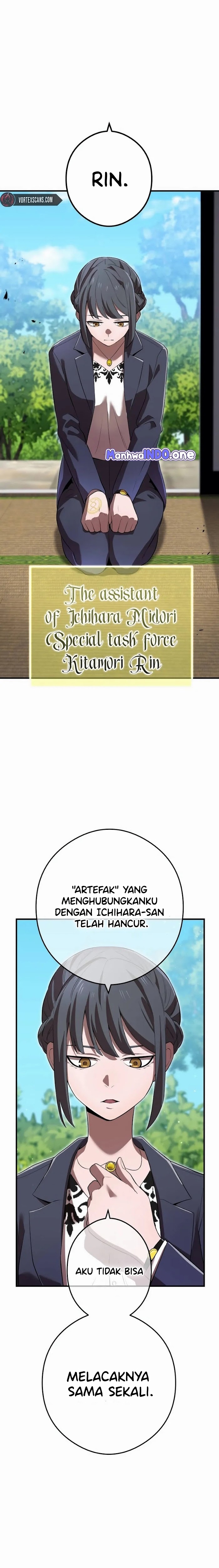 I Am the Strongest Awakeners, Recognized by All of the World’s Cheat Masters Chapter 42 page 6
