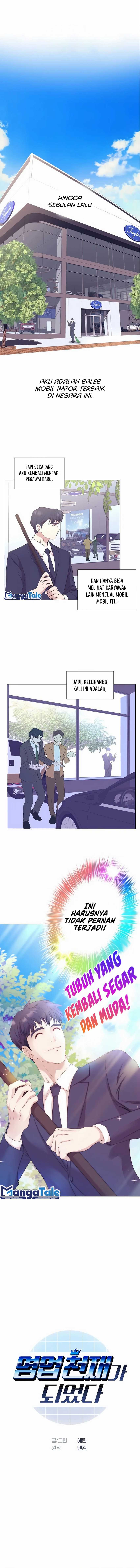 I Became a Sales Prodigy Chapter 5 page 1