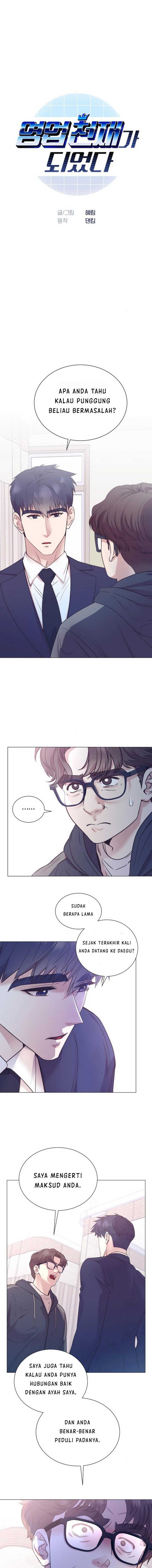 I Became a Sales Prodigy Chapter 51 page 1