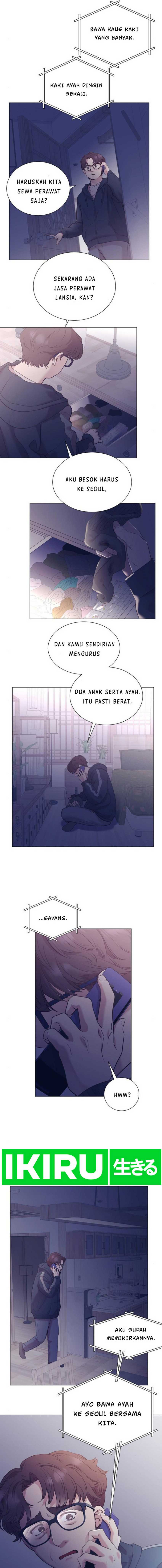 I Became a Sales Prodigy Chapter 51 page 7