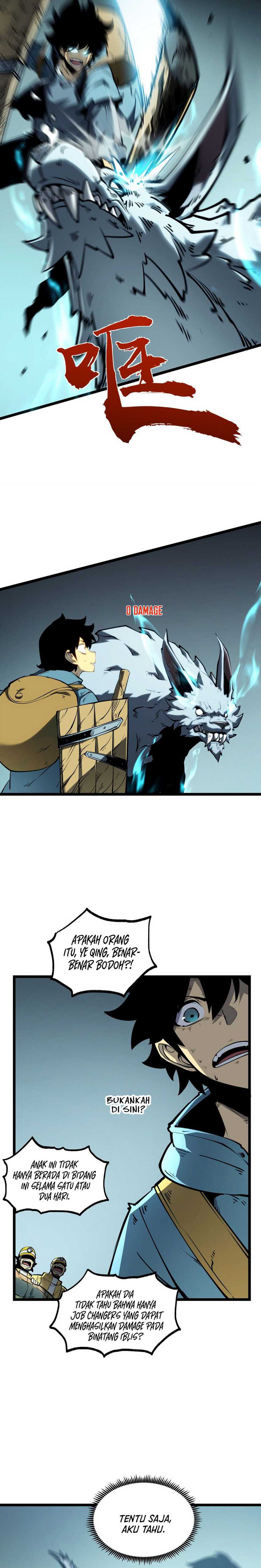 I Became The King by Scavenging Chapter 2 page 6