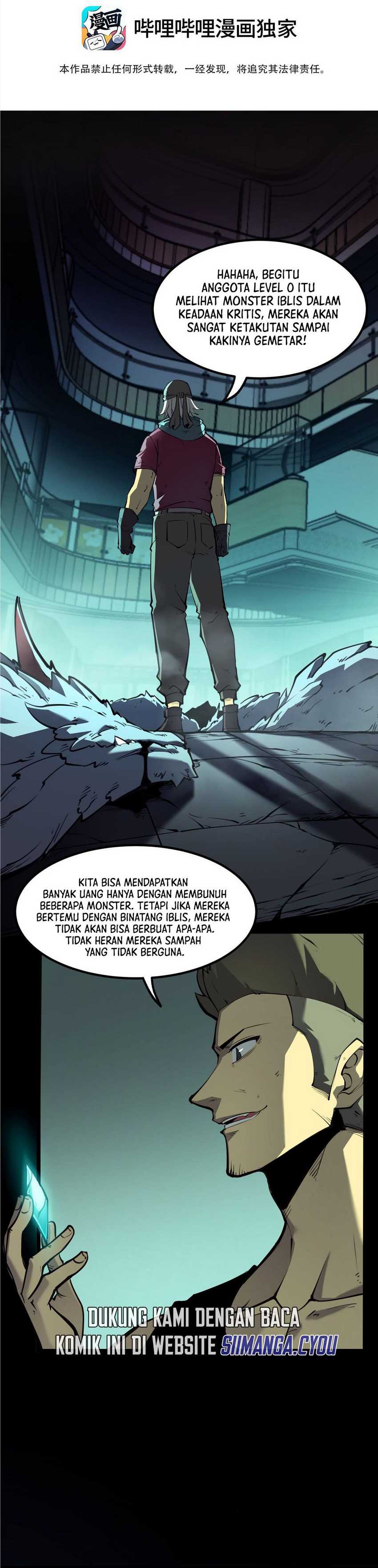 I Became The King by Scavenging Chapter 2 page 11