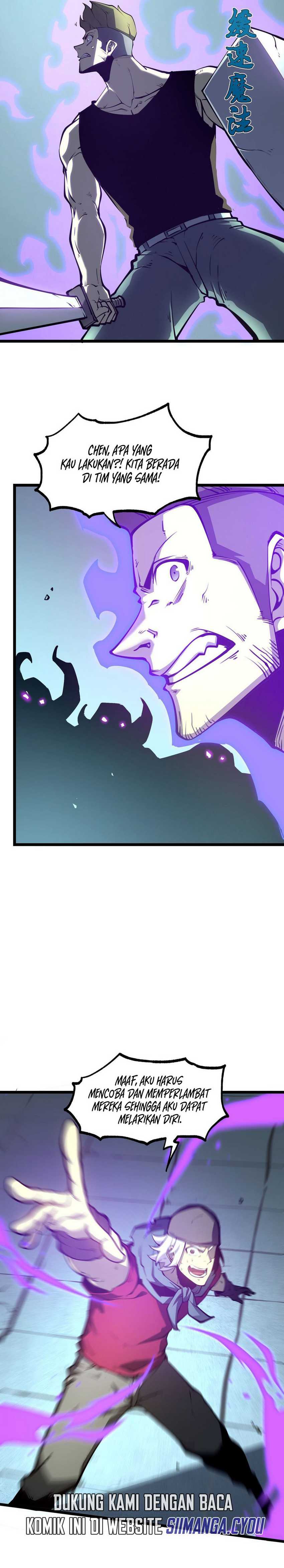 I Became The King by Scavenging Chapter 4 page 7